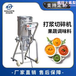 切粒機滾刀 塑料切粒機滾刀 造粒機滾刀菠蘿齒刀 齒輪滾刀 歷史價格詳細信息