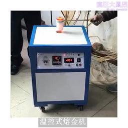 高頻機 高頻爐 感應加熱設備 柵極電流表 電子管燈絲 陽極電壓表 歷史價格詳細信息