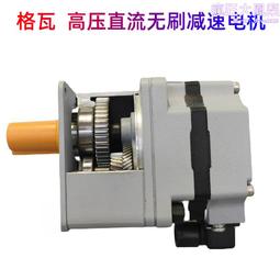 格瓦TKM28~68雙曲面齒輪減速機 伺服電機直連SKM系列直角軸減速機 歷史價格詳細信息