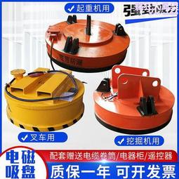 吸盤廢棄洗臉巾收納筐衛生間收納盒廁所洗手臺壁掛洗漱臺置物架 歷史價格詳細信息