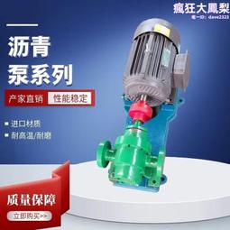 乳化瀝青破乳速度試驗儀 乳化瀝青於礦料拌合試驗機 瀝青破乳儀 歷史價格詳細信息