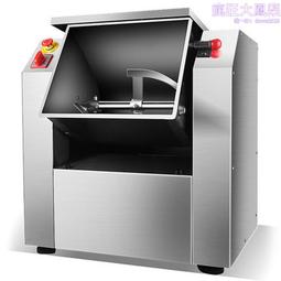 大同 25公升機械式平板微波爐【TMO-F25MB】 歷史價格詳細信息