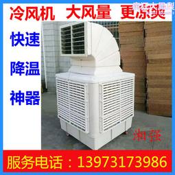 長沙水泵流量小揚程高的泵 自平衡離心泵zpd46一30ⅹ9(p) 歷史價格詳細信息