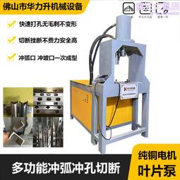 金屬方管工作檯 操作臺簡易檢驗維修實驗帶燈架工作檯 歷史價格詳細信息