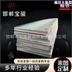 金屬製品合頁螺絲平墊螺母振動盤點數包裝機圓頭扭剪螺栓打包機器 歷史價格詳細信息