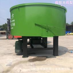 混凝土攪拌機瀝青混合料拌合混凝土拌合機 攪拌機攪拌機 歷史價格詳細信息