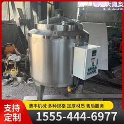 液氮罐不銹鋼抽屜式提籃提桶吊架吊籃 5層25格125口徑凍存細胞用  【華海供應】 歷史價格詳細信息