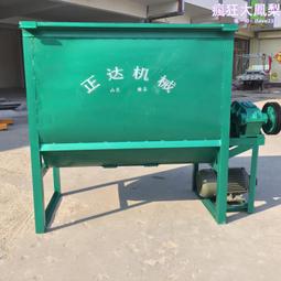 大型臥式攪拌機10立方螺帶拌料混合機耐火材料PVC乾粉槽型混料機 歷史價格詳細信息