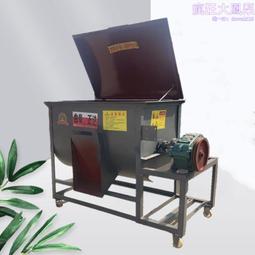 臥式攪拌機 200公斤攪拌機 免人工混料機質保兩年 歷史價格詳細信息