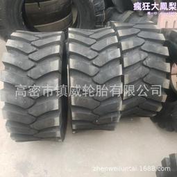 礦用攪拌槽、提升攪拌桶、浮選用攪拌槽  各型號 歷史價格詳細信息