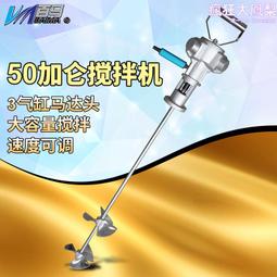 攪拌器 50sv30m-5.45機械密封 直營 科譽密封 歷史價格詳細信息
