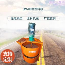 金林液力耦合器 刮板輸送機礦用偶合器 液力偶合器yoxd400型 歷史價格詳細信息