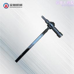 金林液力耦合器 刮板輸送機礦用偶合器 液力偶合器yoxd400型 歷史價格詳細信息