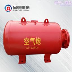 金林混凝土鑽孔取芯機 混凝土路面取芯機 小型路面鑽孔取芯機 歷史價格詳細信息