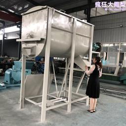 機 化工粉料鼓式攪拌機 密封性腰鼓混料機質保兩年 歷史價格詳細信息