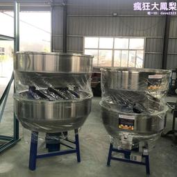 塑料高速混合機組 高速攪拌機pvc高速混料機 歷史價格詳細信息