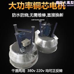 螺杆式攪拌機 深圳立式均化桶 無錫塑料顆粒混合機 歷史價格詳細信息