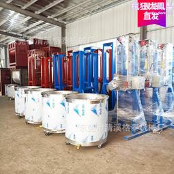 化工液體分散桶 不鏽鋼高速攪拌桶 簡易分散機 膏體低分散桶 歷史價格詳細信息