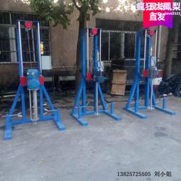 化工溶電動分散機 水性油漆塗料混合攪拌機 變頻調速液體分散機 歷史價格詳細信息