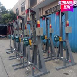 電動油墨混合攪拌機 油漆攪拌混合機 樹脂塗料液體分散機各種規格 歷史價格詳細信息
