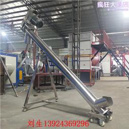 批量生產注塑發光字門頭廣告牌品牌連鎖店內展示廣告牌燈箱字 歷史價格詳細信息