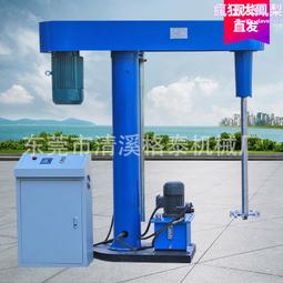 實驗室用ep-3型顎式破碎機 煤炭礦石破碎機 小型鄂式破碎設備 歷史價格詳細信息