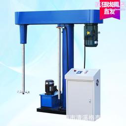 供高速分散機 小型油漆塗料攪拌分散機 強力電動升降分散機 歷史價格詳細信息
