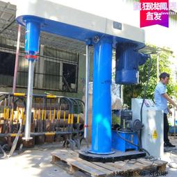 高速攪拌分散機 水性油漆塗料油墨分散機 電動升降分散機 歷史價格詳細信息