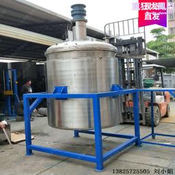 立式英規多位帶UBS排插小家電桌面插座延長線英標插線電源插座板 歷史價格詳細信息