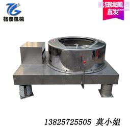 螺絲螺母柳釘全自動包裝機器摩託車汽車燈飾配件振動盤點數打包機 歷史價格詳細信息