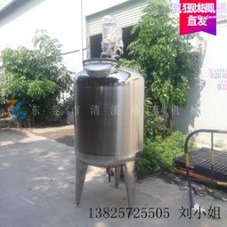 化工液體混合攪拌桶 厭氧膠變頻調速分散機 粘稠物料攪拌分散機 歷史價格詳細信息