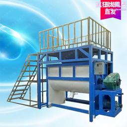 粉體攪拌機 成都1噸塑料烘乾拌料機 乾粉臥式攪拌機批量發貨 歷史價格詳細信息