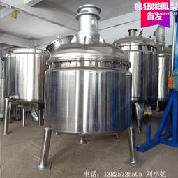 攪拌器液體 大容量夾桶式攪拌機 200L油漆塗料大功率氣動攪拌器 歷史價格詳細信息