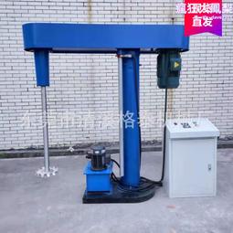液壓升降不鏽鋼動力混合機框式攪拌機多功能乳化攪拌分散密封攪拌 歷史價格詳細信息