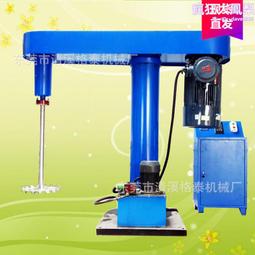 生產高速研磨分散機 化工調色高速勻漿攪拌機 塗料電動分散機 歷史價格詳細信息