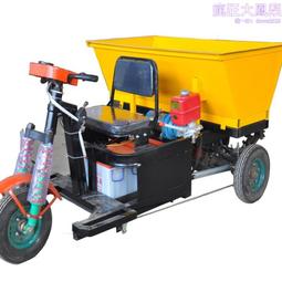 混凝土移動攪拌站強制式移動攪拌站全自動配料免基礎All商砼站 歷史價格詳細信息