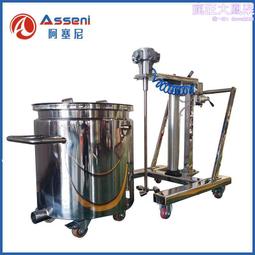 拉缸油漆膠水電加熱拉缸可移動式拉缸帶蓋拉缸各種儲罐 歷史價格詳細信息