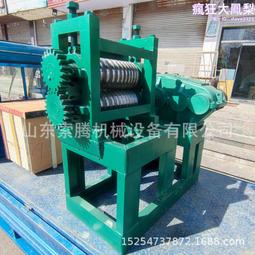 1-8mm穿模軋尖機 電動鋼筋碾d頭機 金屬線材攆頭機 引模拉絲穿模 歷史價格詳細信息