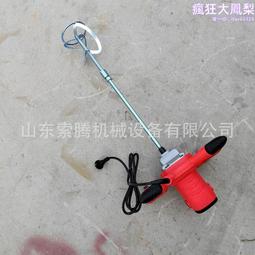 輕巧便攜手持電動攪拌器 超值二入 歷史價格詳細信息