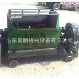 工地用混凝土攪拌機 350升500升小型攪拌罐 自上料滾筒柴油攪拌機 歷史價格詳細信息