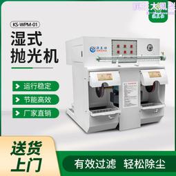 溼碾機配件 磨金機電機礦山電機礦山機械設備 選礦設備配件 歷史價格詳細信息