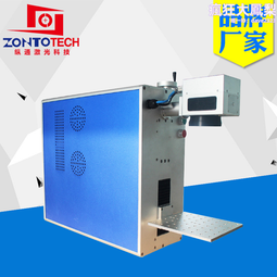 可攜式雷射打標機 雕刻機金屬刻字圖案DIY小型五金配件雷射刻字機 歷史價格詳細信息