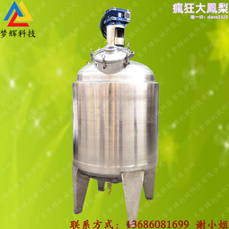 立式油漆桶壓扁機 廢舊噸包打包機 編織袋塑料薄膜打包機價格 歷史價格詳細信息