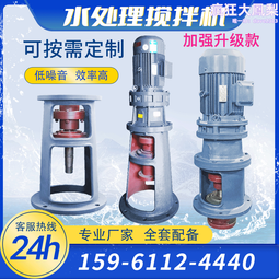 常州製作木質手機展櫃 3.6圓桌智慧屏配件櫃收銀臺體驗臺 歷史價格詳細信息