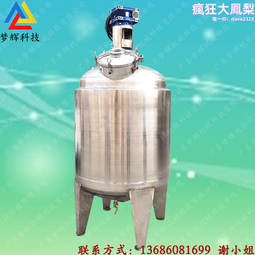 衛生級橢圓不鏽鋼喇叭口人孔橢圓衛生級人孔吊杆蓋人孔衛生級管件 歷史價格詳細信息