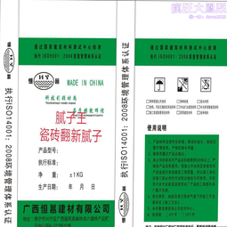 臥式攪拌混合機乾粉顆粒型螺帶混合機雙螺帶式混合機臥式攪拌機 歷史價格詳細信息
