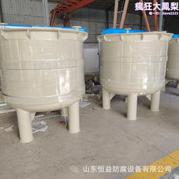 長期製造管式螺旋輸送機 U型不鏽鋼絞龍螺旋輸送機 歷史價格詳細信息