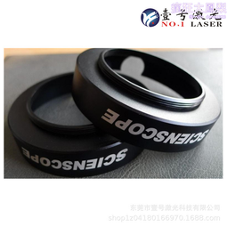 光纖雷射打標機五金銘牌雕刻pc硬質塑料鐳射金屬不鏽鋼打碼機 歷史價格詳細信息