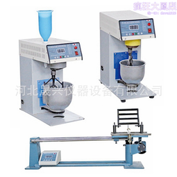 砂金攪拌機 鈦礦混合攪拌機 間歇性攪拌機 礦用攪拌機 歷史價格詳細信息