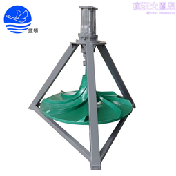 雙曲面攪拌機 源頭雙曲面攪拌機 gsj-1000攪拌機 歷史價格詳細信息